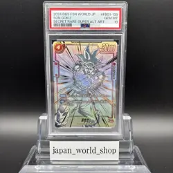 PSA 10 Son Goku SP Alt Art FB01-139 SCR Dragon Ball Fusion World Japanese Card - Image 1