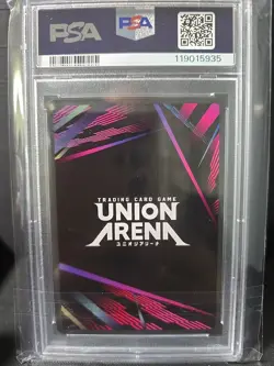 2024 UNION ARENA UE04BT/CGH CODE GEASS LELOUCH 1 STAR #004 KALLEN KOZUKI PSA 9 - Image 2