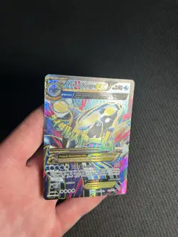 Pokemon TCG Primal Kyogre EX 149/160 XY - Primal Clash Full Art MP - Image 5