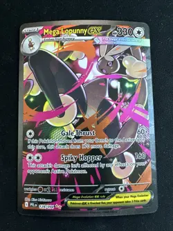 2025 Pokemon Phantasmal Flames Mega Lopunny ex Special Illustration Rare 128/094 - Image 1