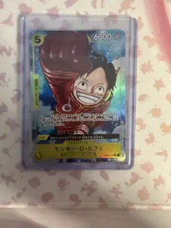 Monkey D. Luffy (Alt Art) OP07-109 SR 500 Years in the Future ONE PIECE Japanese - Image 1
