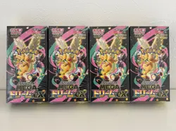 Pokemon TCG High Class Pack MEGA Dream ex 4 Box Set Factory Sealed New Japan - Image 1