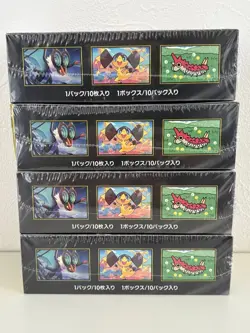 Pokemon TCG High Class Pack MEGA Dream ex 4 Box Set Factory Sealed New Japan - Image 4