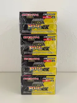 Pokemon TCG High Class Pack MEGA Dream ex 4 Box Set Factory Sealed New Japan - Image 5