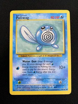 Poliwag 59/102 Base Set - Common - Pokemon Card TCG - WOTC Near Mint - Image 1