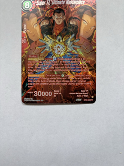 Super 17, Ultimate Masterpiece SPR Foil card Dragon Ball Super ccg card game - Image 4
