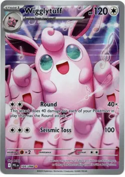 Wigglytuff - 105/094- Illustration Rare - Phantasmal Flames - Pokemon TCG - NM/M - Image 1