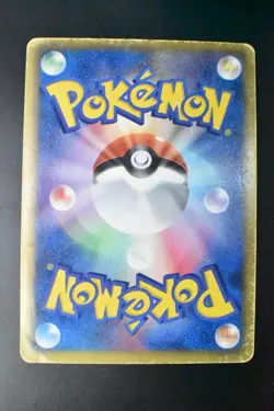 Gardevoir 074/069 Dark Rush 2011 UR 1st Edition Japanese Pokemon Card - Image 5