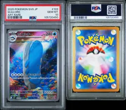 Pokemon TCG Wailord Art Rare Card Sv9: Battle Partners 103/100 PSA 10 - Image 3