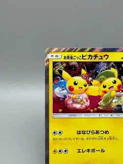 Pretend Tea Ceremony Pikachu 325/SM-P Kyoto Japanese Pokemon Card MP - Image 4