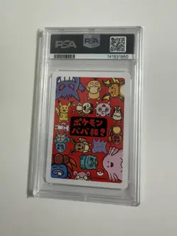 Pokemon Card PSA 10 Jigglypuff Old Maid Game Japanese 2019 - Image 2