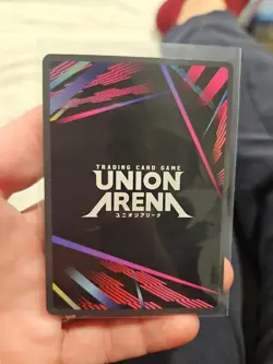 Attack On Titan Eren Jaeger (Attack Titan) UE10BT/AOT-1-094 SR PACK FRESH Card - Image 4