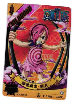 Vinsmoke Reiju SSR NO3 SSR-25 One Piece Anime TCG CCG Anime Card - Image 1