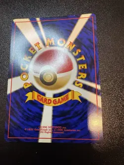 Dark Weezing - No. 110 - Team Rocket - Holo Rare- Japanese Pokemon Card - NM - Image 3