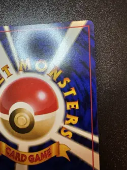 Dark Weezing - No. 110 - Team Rocket - Holo Rare- Japanese Pokemon Card - NM - Image 4