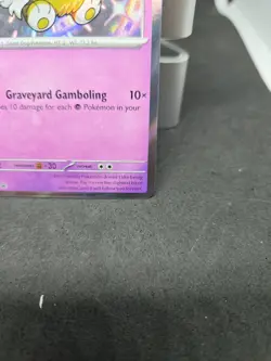 Greavard (Baby Shiny) SVP 070 - Promo - Pokemon Card TCG - Image 4