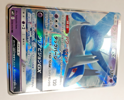 [NM] Pokemon Card Latios GX SM11 034/094 RR japanese Holo Japan TCG N890 - Image 4