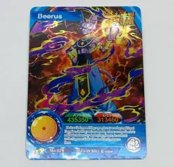 Beerus - Dragon Ball Super Trading Card XR No.029 Holo Foil Tc5 - Image 1