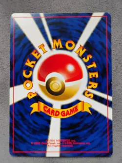 Pokemon March Gold, Silver, to a New World Neo *Japanese* Pokemon Card LP - Image 2