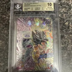 Super Dragon Ball Heroes card Son Goku BM5-SEC3 Japanese BANDAI BGS PRISTINE 10 - Image 1