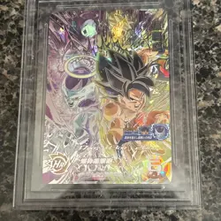 Super Dragon Ball Heroes card Son Goku BM5-SEC3 Japanese BANDAI BGS PRISTINE 10 - Image 2