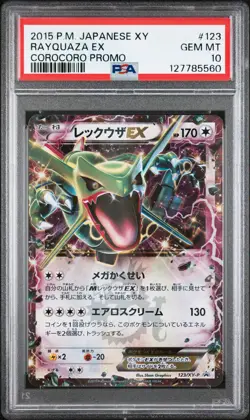 2015 POKEMON JAPANESE XY PROMO COROCORO #123 RAYQUAZA EX PSA 10 - Image 1