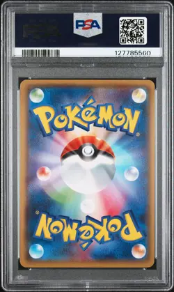 2015 POKEMON JAPANESE XY PROMO COROCORO #123 RAYQUAZA EX PSA 10 - Image 2