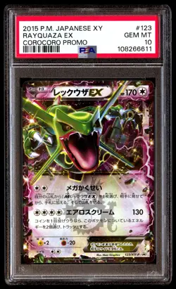 PSA 10 Rayquaza EX 123 Pokemon XY Promo Japanese 2015 Corocoro - Image 1