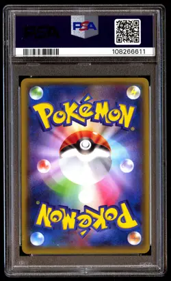 PSA 10 Rayquaza EX 123 Pokemon XY Promo Japanese 2015 Corocoro - Image 2