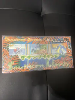Pokemon Japanese Southern Islands Tropical Sea New Sealed (Marill Promo) RARE - Image 1