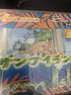 Pokemon Japanese Southern Islands Tropical Sea New Sealed (Marill Promo) RARE - Image 5