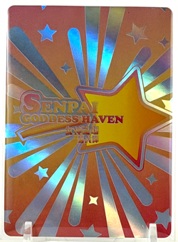 Senpai Goddess Haven 6: Pick Your MAX 1-9 Goddess Story Spicy Waifu Acrylic Card - Image 2