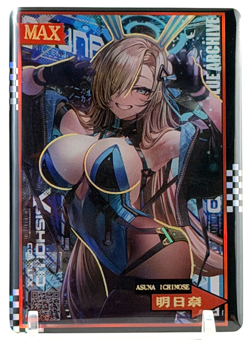 Senpai Goddess Haven 6: Pick Your MAX 1-9 Goddess Story Spicy Waifu Acrylic Card - Image 5