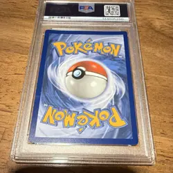 Pokemon Reshiram & Zekrom GX Full Art TAG TEAM 222/236 Cosmic Eclipse PSA 9 Holo - Image 2