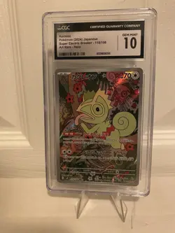 Pokemon TCG Kecleon Card 118/106 Japanese Super Electric Breaker Art Rare CGC 10 - Image 1