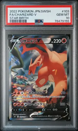PSA 10 Charizard V #103 Pokemon SWSH Star Birth Japanese 2022 - Image 1