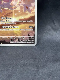Mesprit # 204/191 IR | Pokemon TCG - 2024 Surging Sparks | NM - Image 4