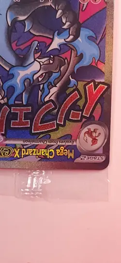 Sealed Pokemon Mega Charizard X 23 Oricorio EX 24 Mega Promo UPC New LowPop Rare - Image 5