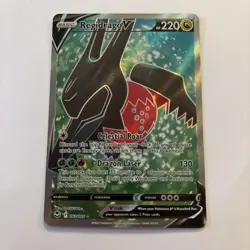 Regidrago V 183/195 - Pokemon TCG Silver Tempest Sword & Shield Full Art Card NM - Image 1