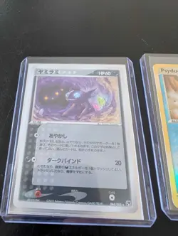 Pokemon EX Sandstorm Vintage Lot (2003) - Psyduck (Reverse Holo) + Arcanine Rare - Image 3