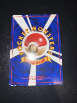 Japanese Pokemon Pocket Monster Team Rocket Dark Magneton No.082 Holo LP - Image 4