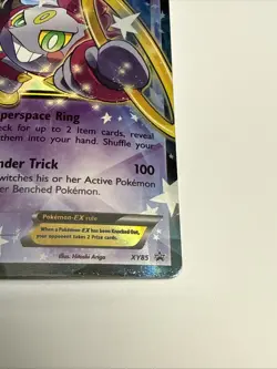 Pokemon TCG Hoopa EX XY85 Black Star Promo Card LP+ Condition - Image 4