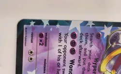 Pokemon TCG Hoopa EX Black Star Promo LP XY85 XY Holo Full Art - Image 4