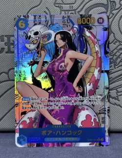 One Piece Boa Hancock Manga Alternate Art OP07-051 - Japanese - Image 1