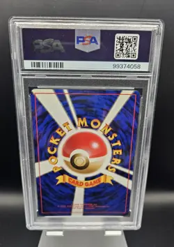 1998 Pokemon Japanese Gym Erika's Dragonair Holo #148 - GEM MINT PSA 10 - Image 2