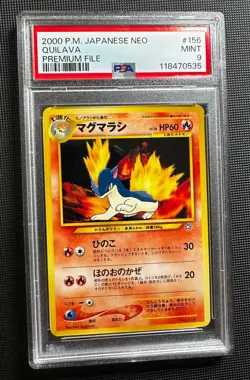 2000 POKEMON JAPANESE NEO PREMIUM FILE #No. 56 QUILAVA PSA 9-MINT - Image 1