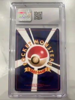 Quilava 1999 Pokemon Neo Premium File Japanese #156 CGC PERFECT 10 - Image 2