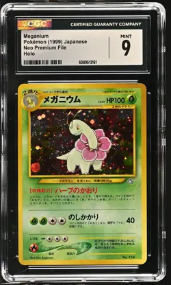 CGC 9 MINT Meganium 1999 Neo Premium File Japanese 154 Holo SWIRL Pokemon Card - Image 1