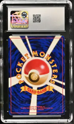 CGC 9 MINT Meganium 1999 Neo Premium File Japanese 154 Holo SWIRL Pokemon Card - Image 2