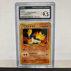 1999 Pokemon Japanese Neo Premium File Quilava CGC 9.5 - Image 1